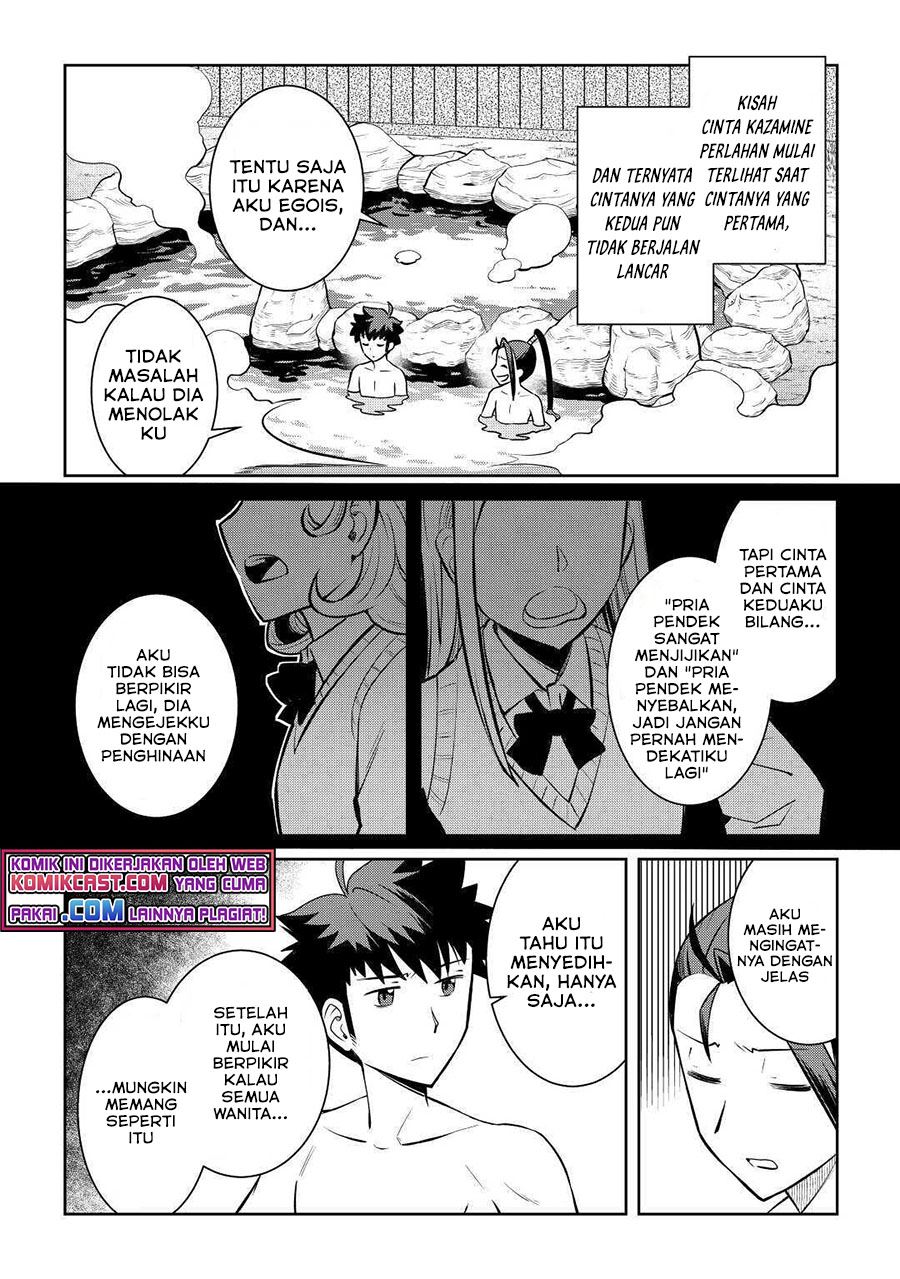 toaru-ossan-no-vrmmo-katsudouki - Chapter: 75