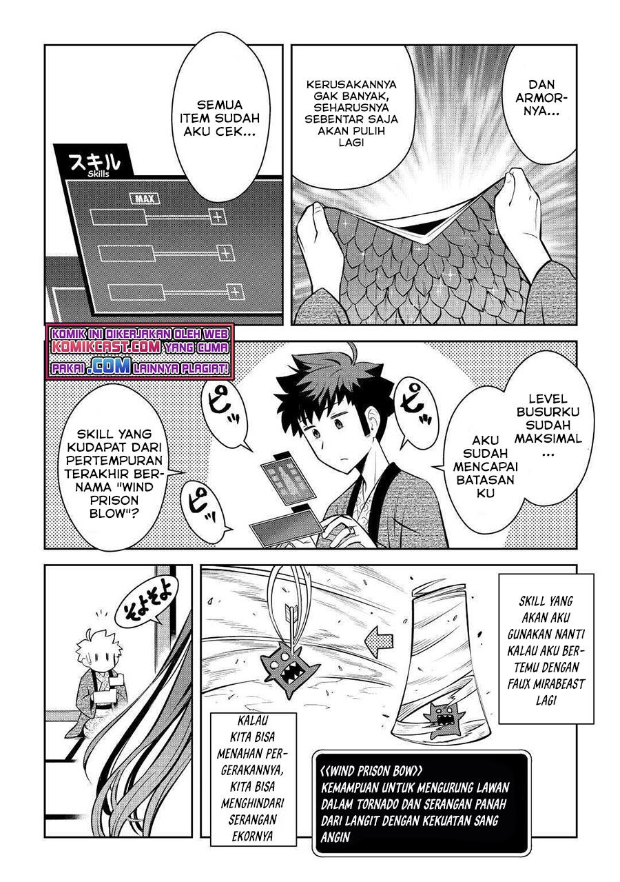 toaru-ossan-no-vrmmo-katsudouki - Chapter: 75