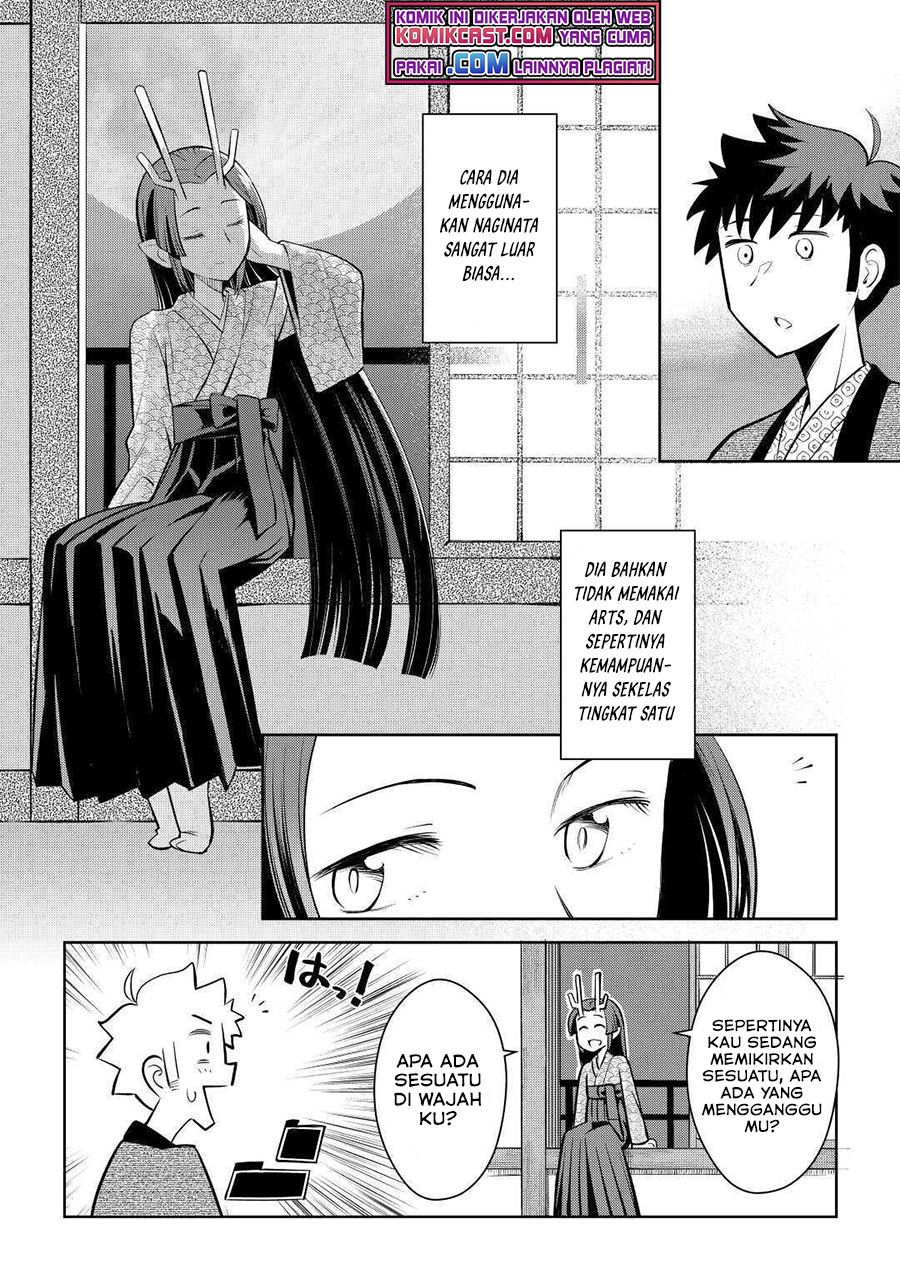 toaru-ossan-no-vrmmo-katsudouki - Chapter: 75