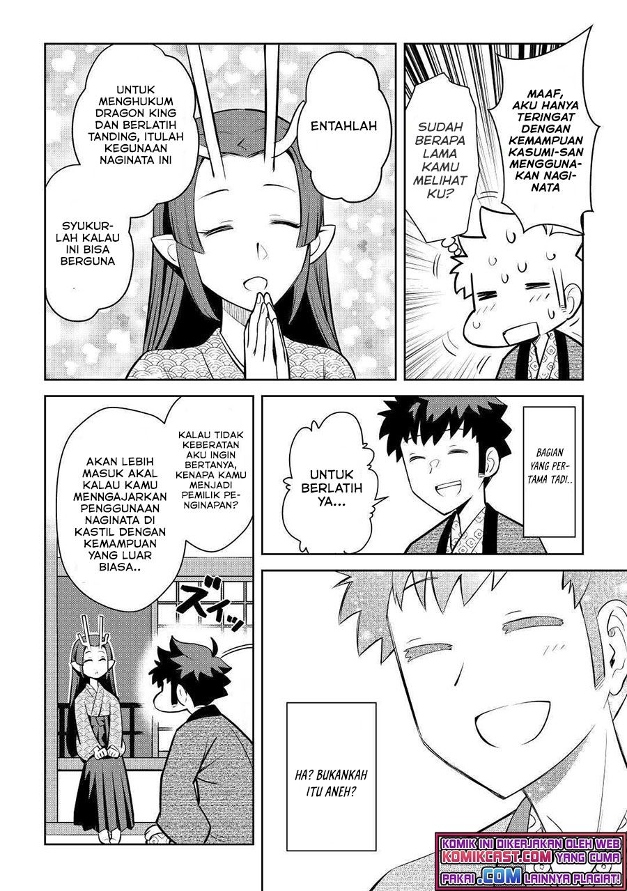 toaru-ossan-no-vrmmo-katsudouki - Chapter: 75