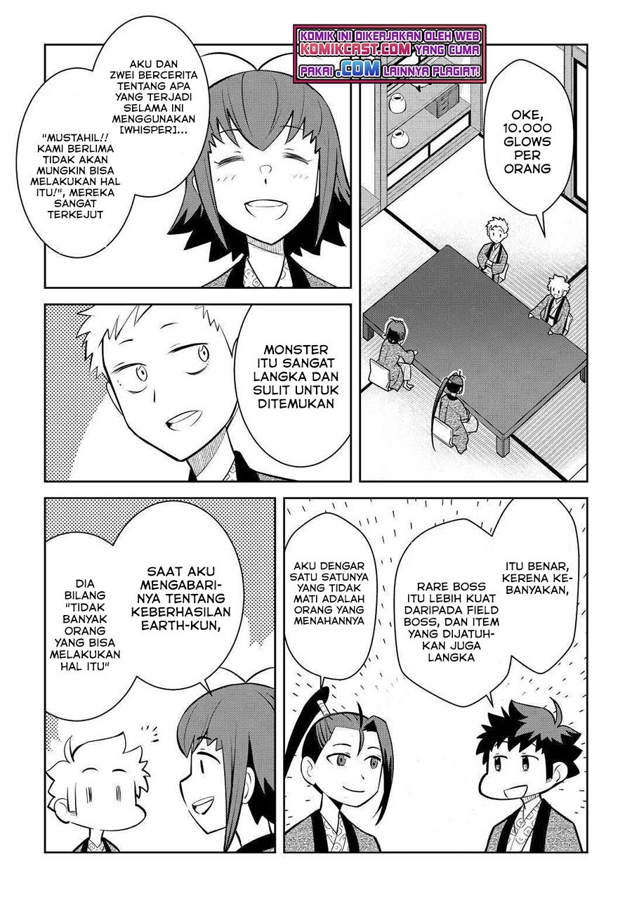 toaru-ossan-no-vrmmo-katsudouki - Chapter: 75