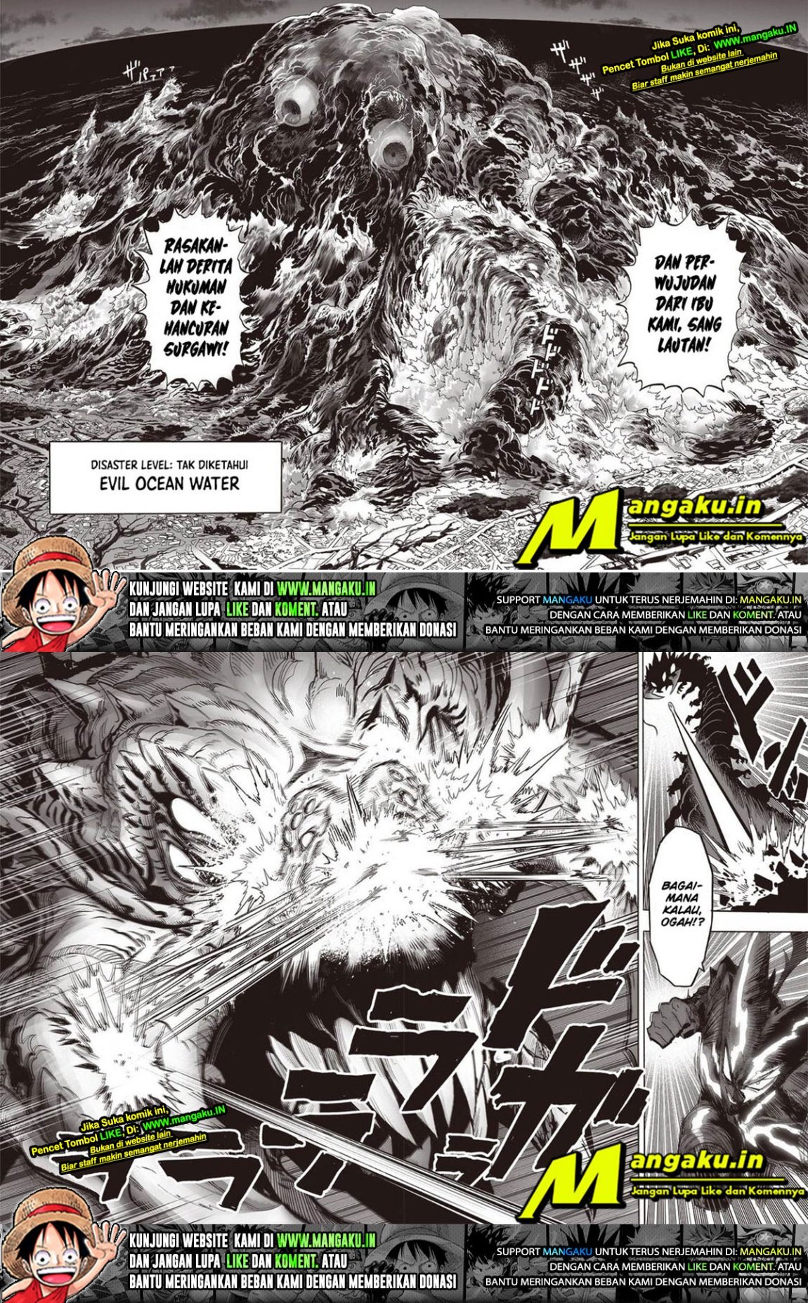 one-punch-man - Chapter: 206