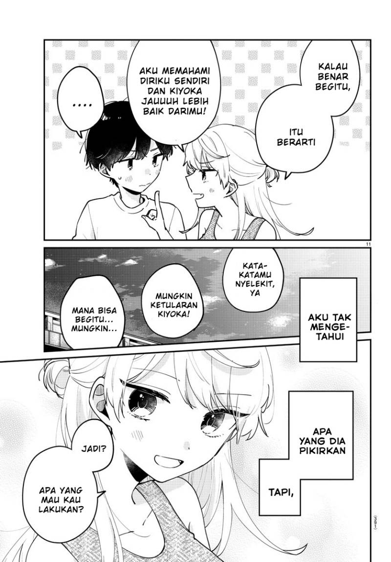 osananajimi-no-ohimesama - Chapter: 41