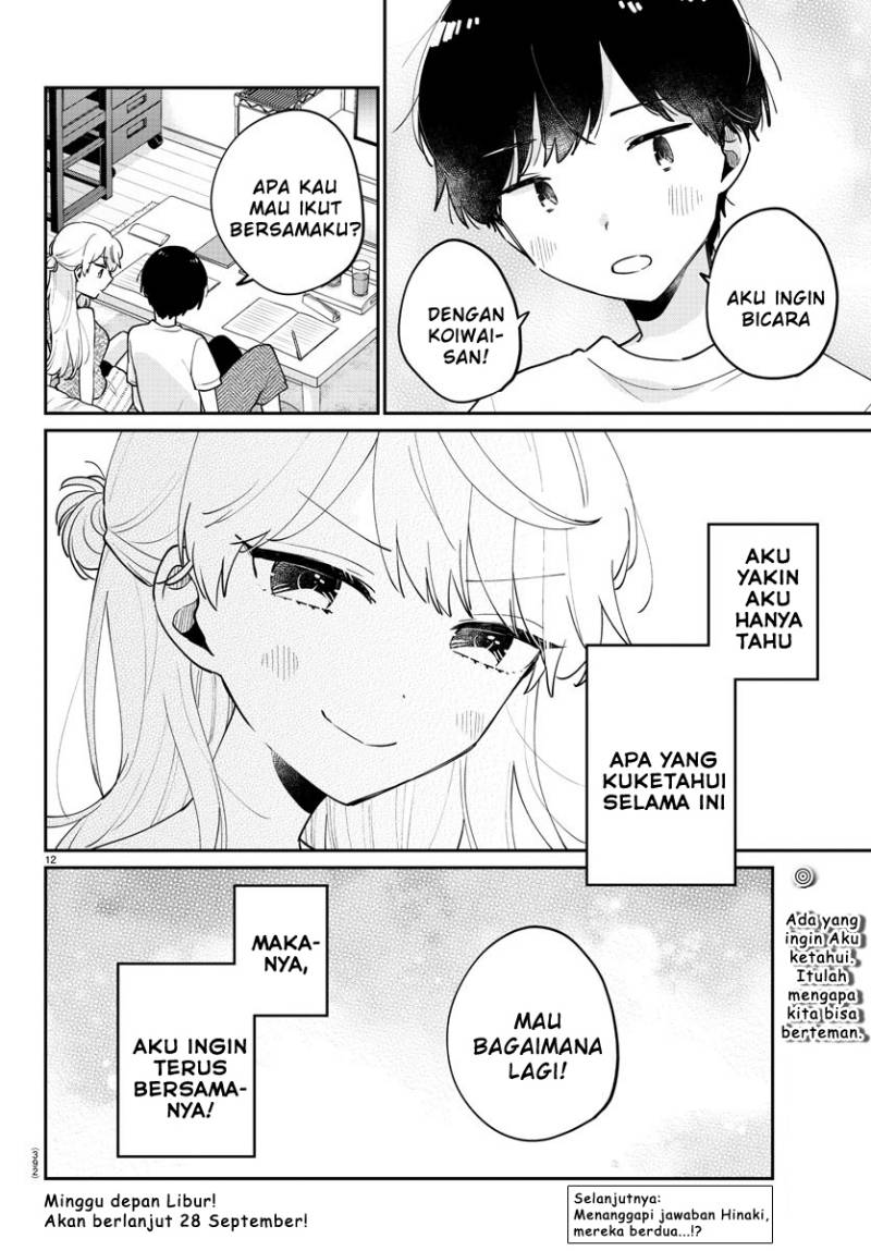 osananajimi-no-ohimesama - Chapter: 41