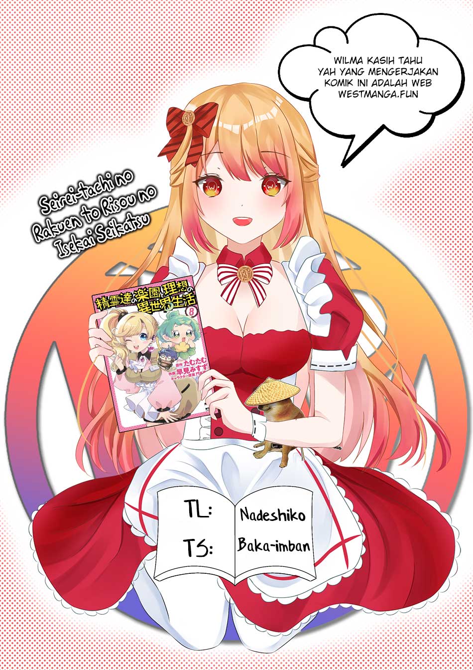 seirei-tachi-no-rakuen-to-risou-no-isekai-seikatsu - Chapter: 64