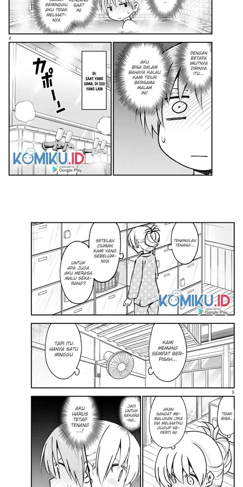 tonikaku-kawaii-indo - Chapter: 151