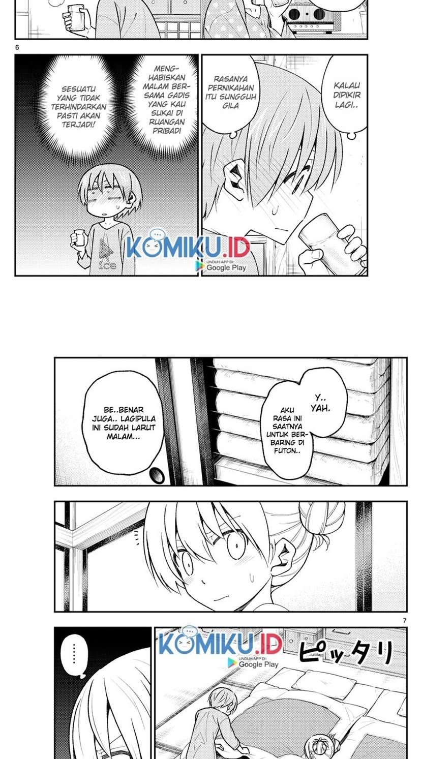 tonikaku-kawaii-indo - Chapter: 151