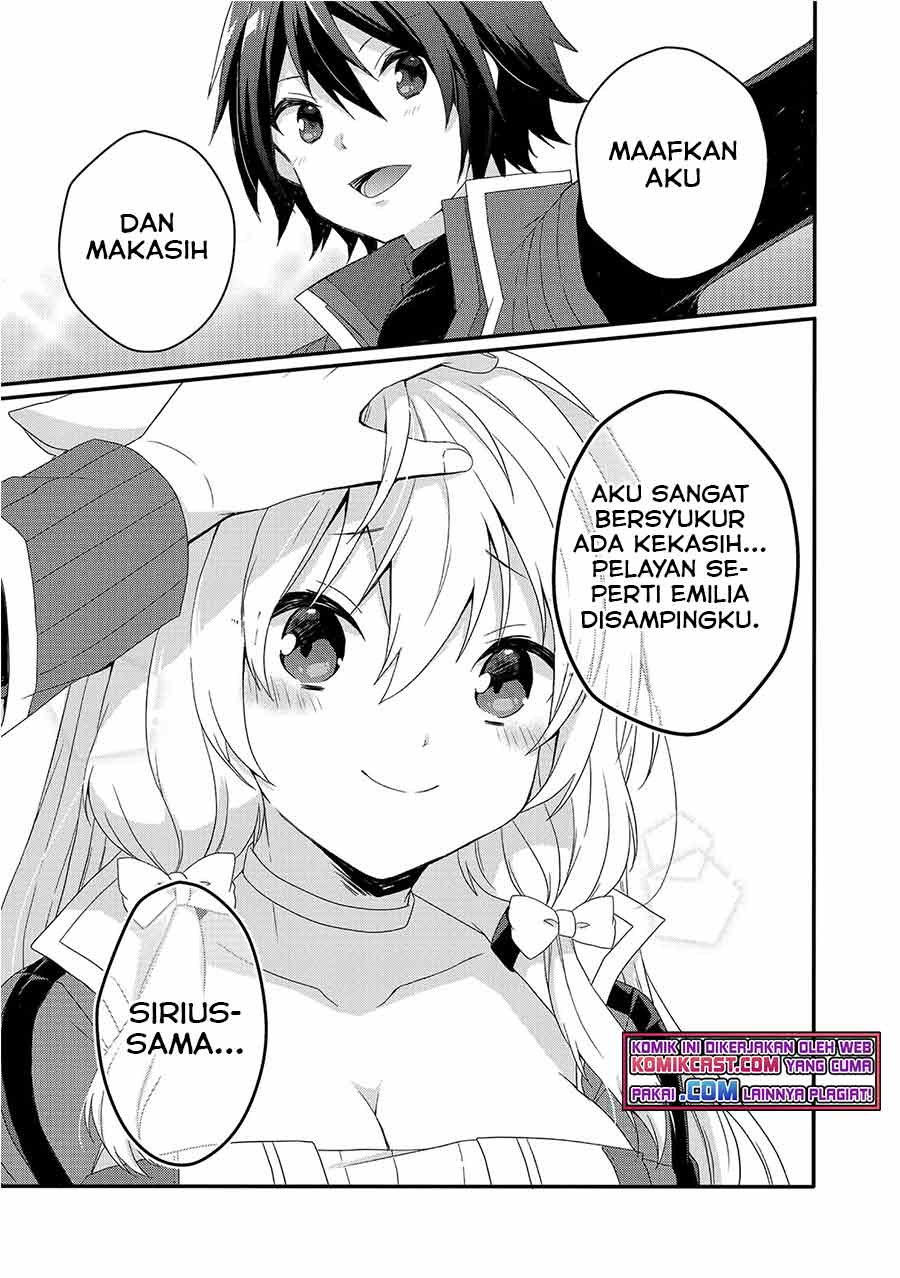 world-teacher-isekaishiki-kyouiku-agent - Chapter: 49