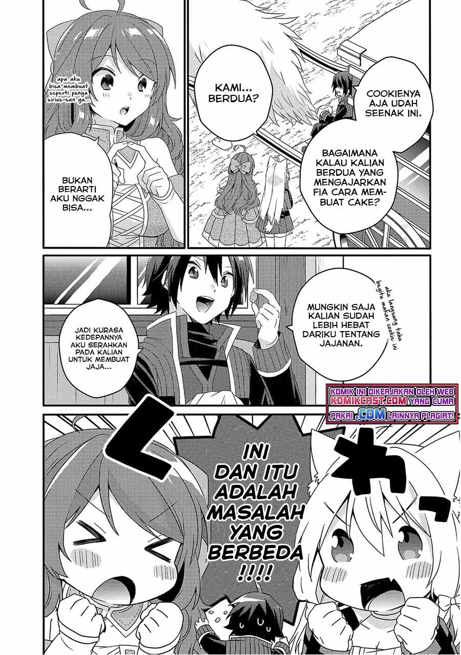 world-teacher-isekaishiki-kyouiku-agent - Chapter: 49