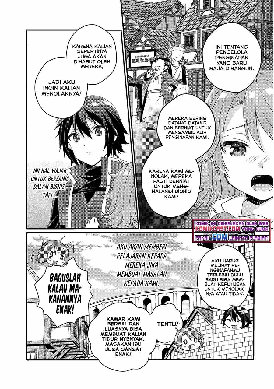 world-teacher-isekaishiki-kyouiku-agent - Chapter: 49