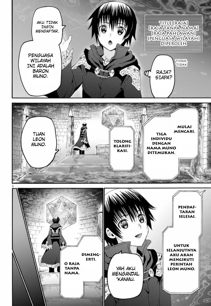 death-march-kara-hajimaru-isekai-kyousoukyoku - Chapter: 60