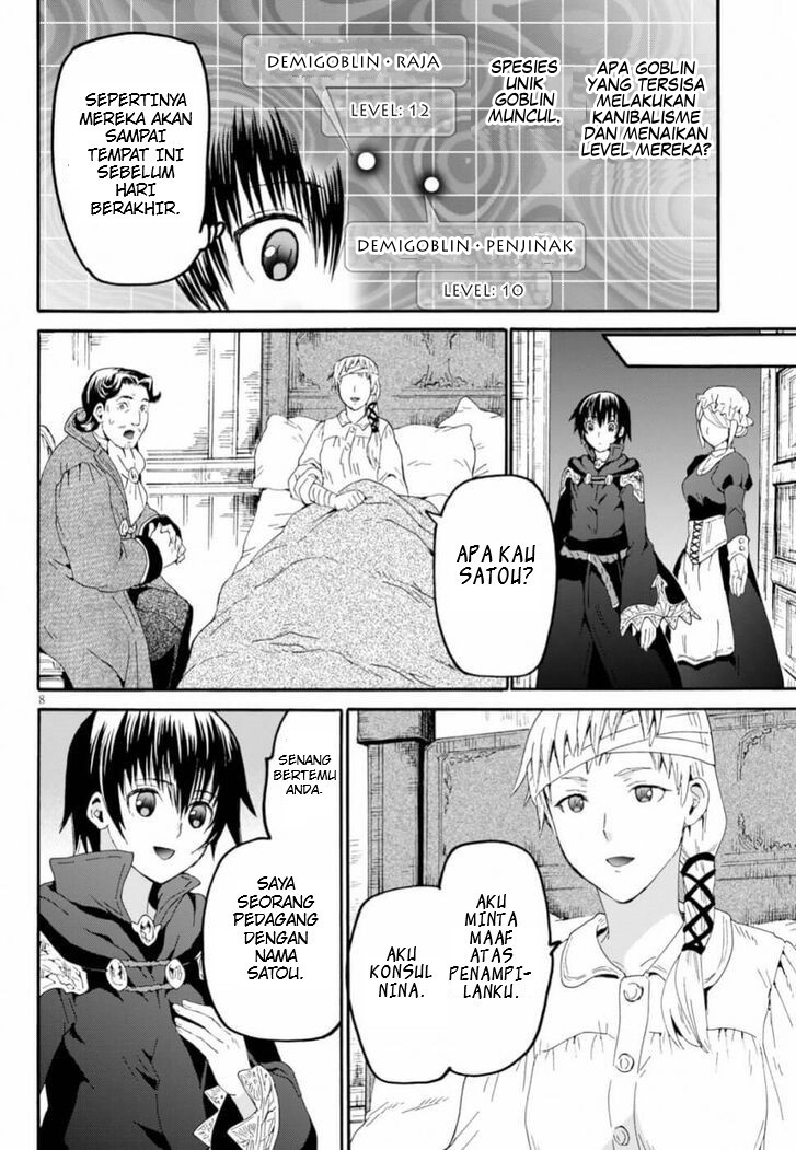 death-march-kara-hajimaru-isekai-kyousoukyoku - Chapter: 60