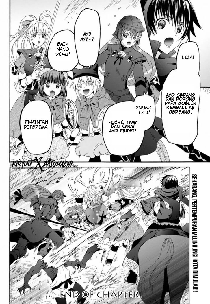 death-march-kara-hajimaru-isekai-kyousoukyoku - Chapter: 60