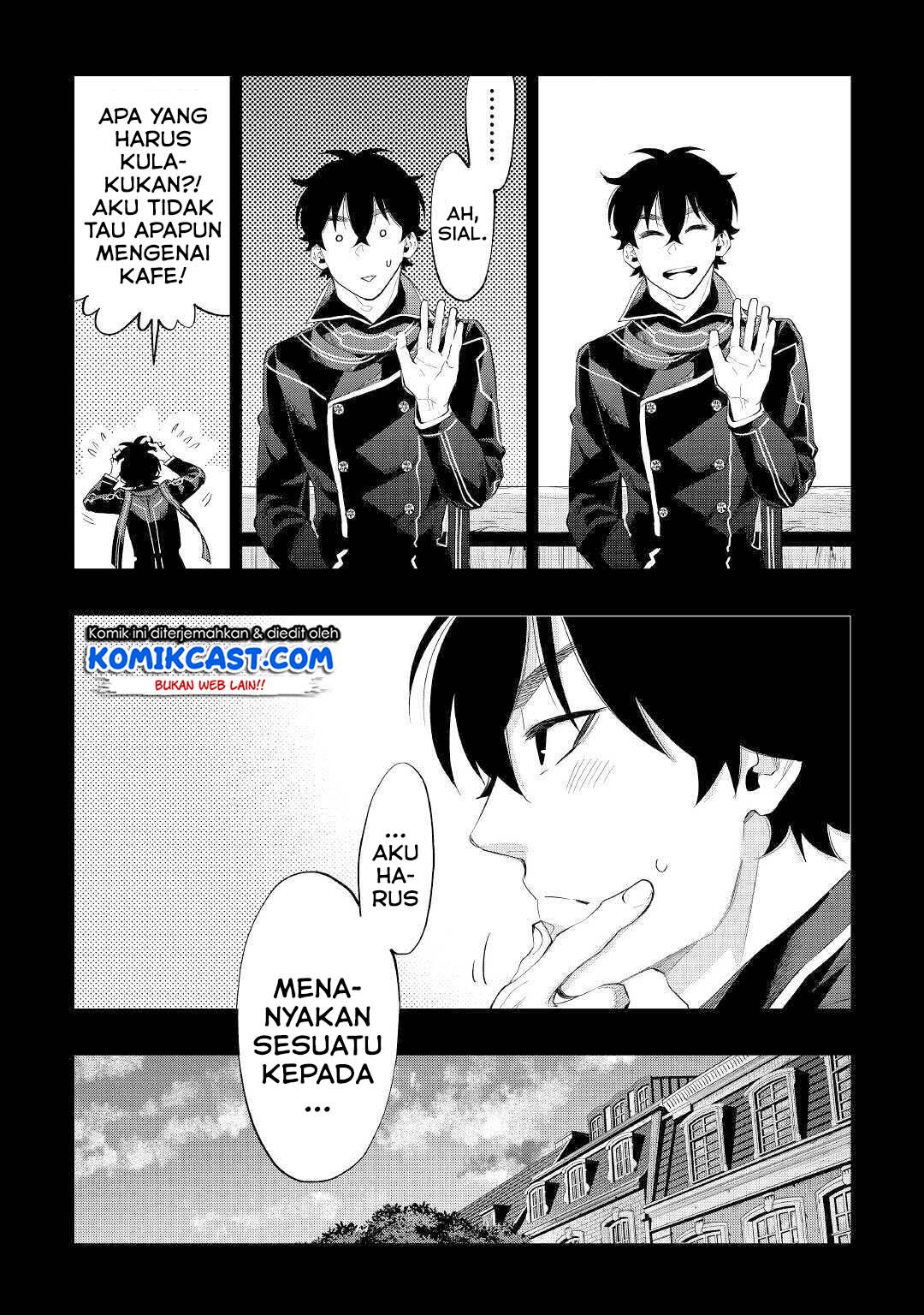 the-new-gate - Chapter: 61