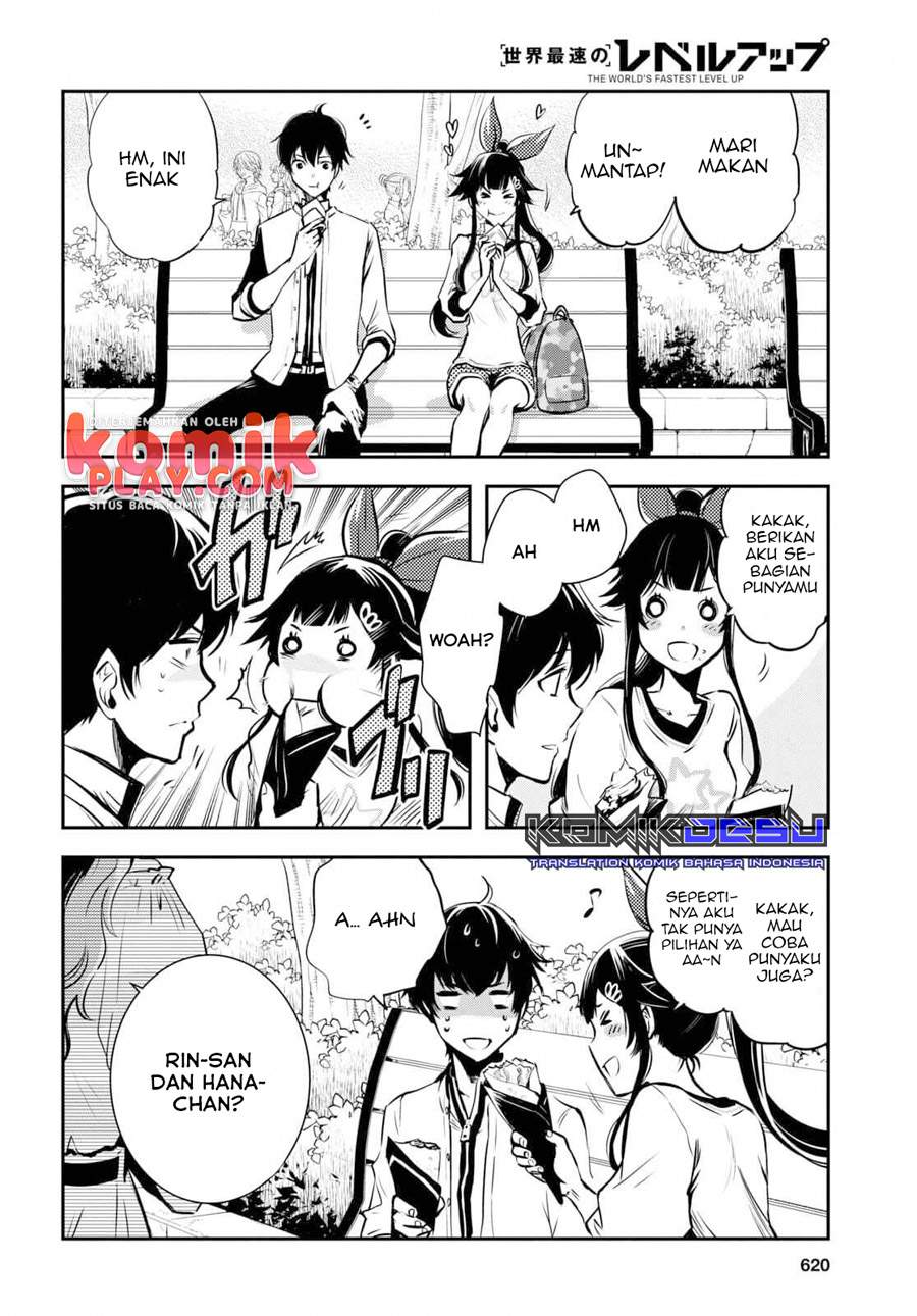 sekai-saisoku-no-level-up - Chapter: 4