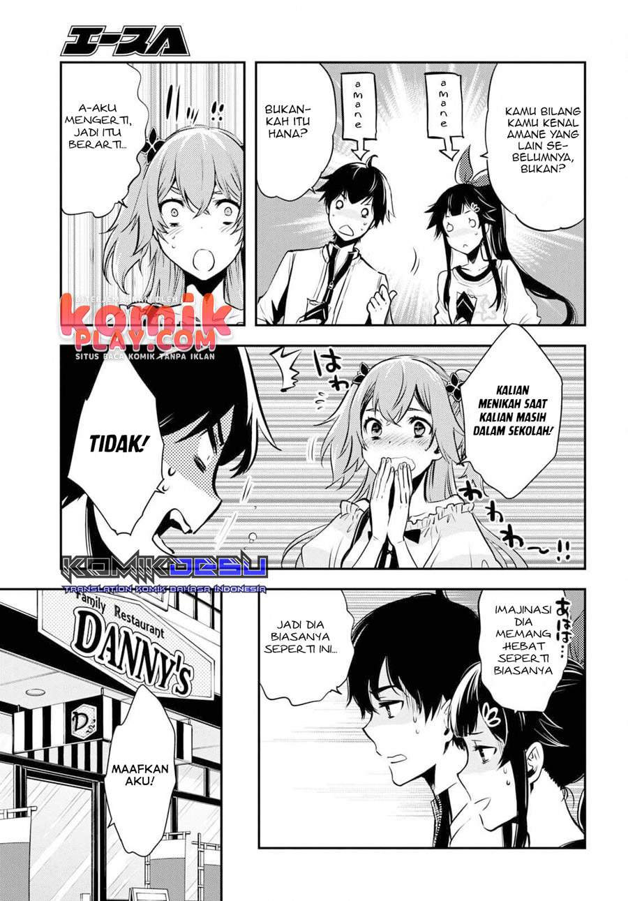 sekai-saisoku-no-level-up - Chapter: 4