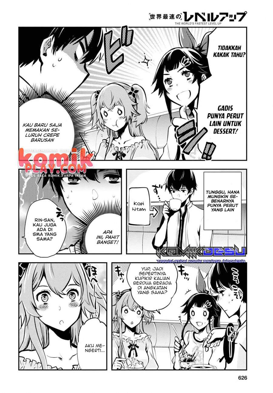 sekai-saisoku-no-level-up - Chapter: 4