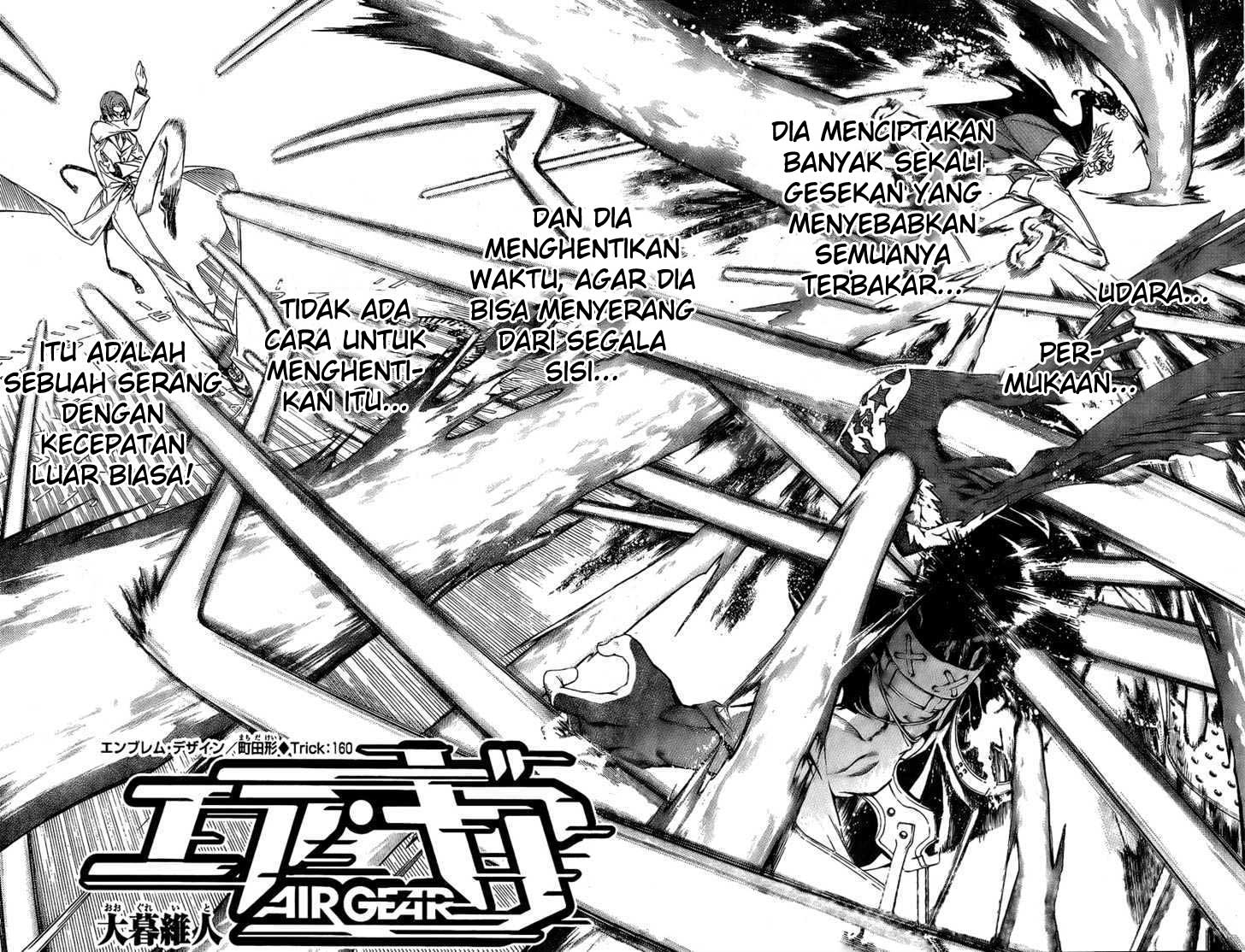 air-gear - Chapter: 160