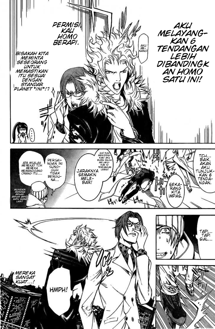 air-gear - Chapter: 160