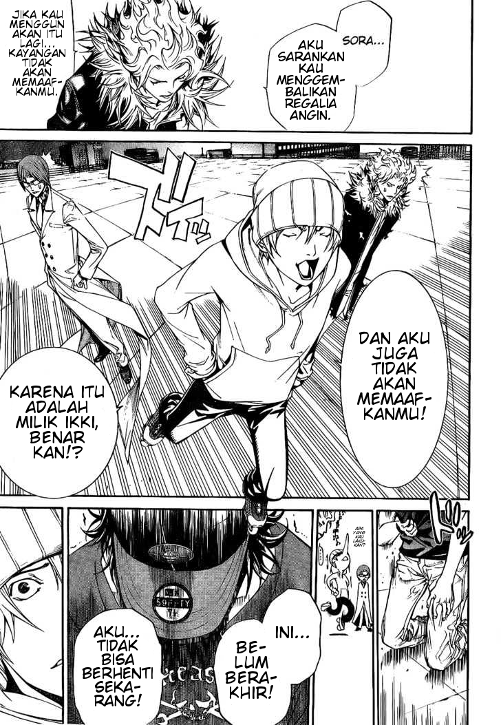 air-gear - Chapter: 160