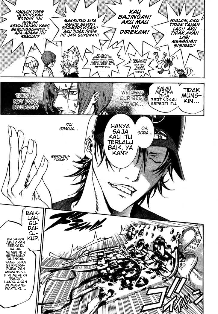 air-gear - Chapter: 160
