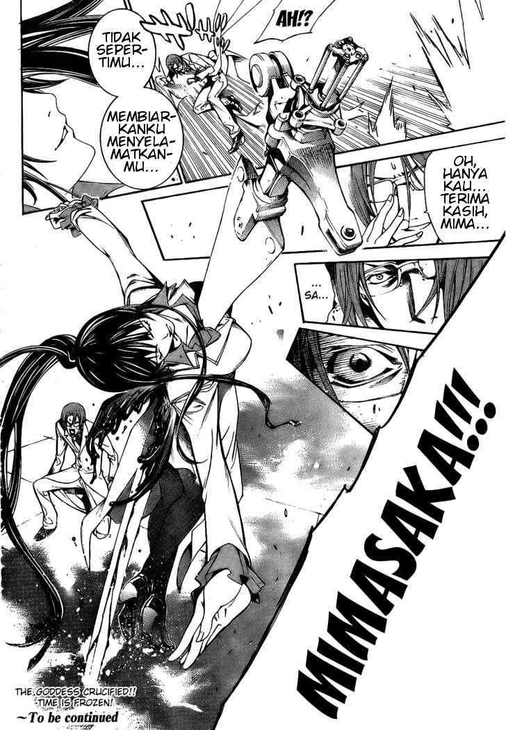 air-gear - Chapter: 160