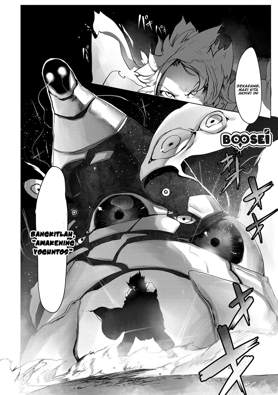 ore-no-zense-no-chishiki-de-teihengyo-tamer-ga-joukyugyo-ni-natte-shimaisou-na-ken-ni-tsuite - Chapter: 1