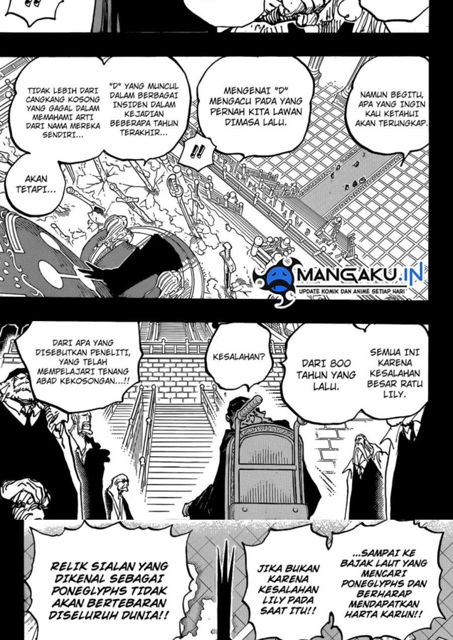 one-piece-id - Chapter: 1085