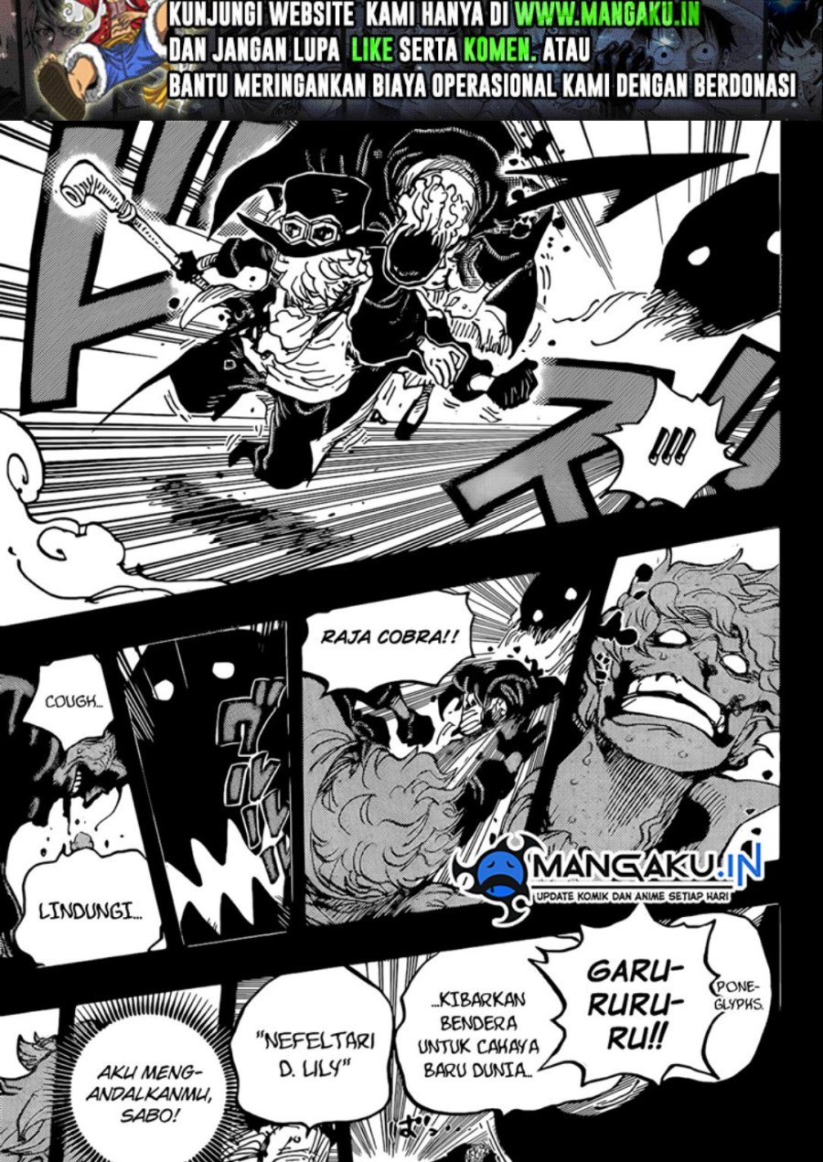 one-piece-id - Chapter: 1085