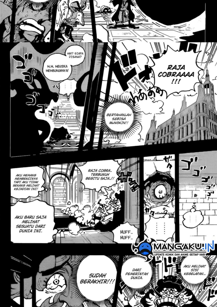 one-piece-id - Chapter: 1085