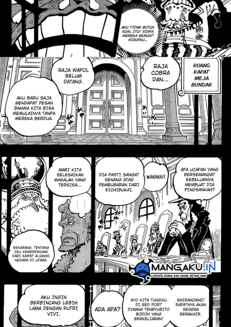 one-piece-id - Chapter: 1085