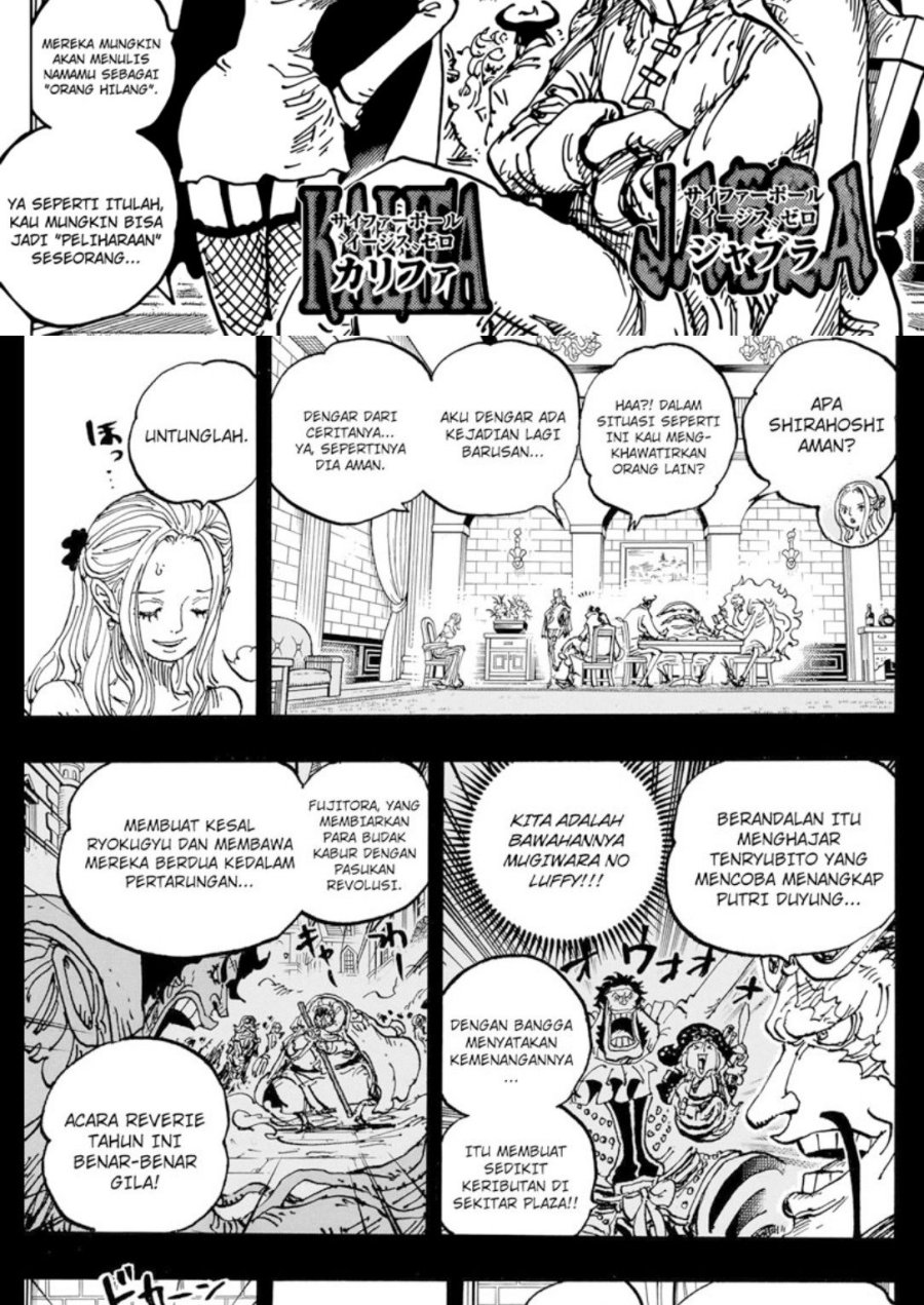 one-piece-id - Chapter: 1085