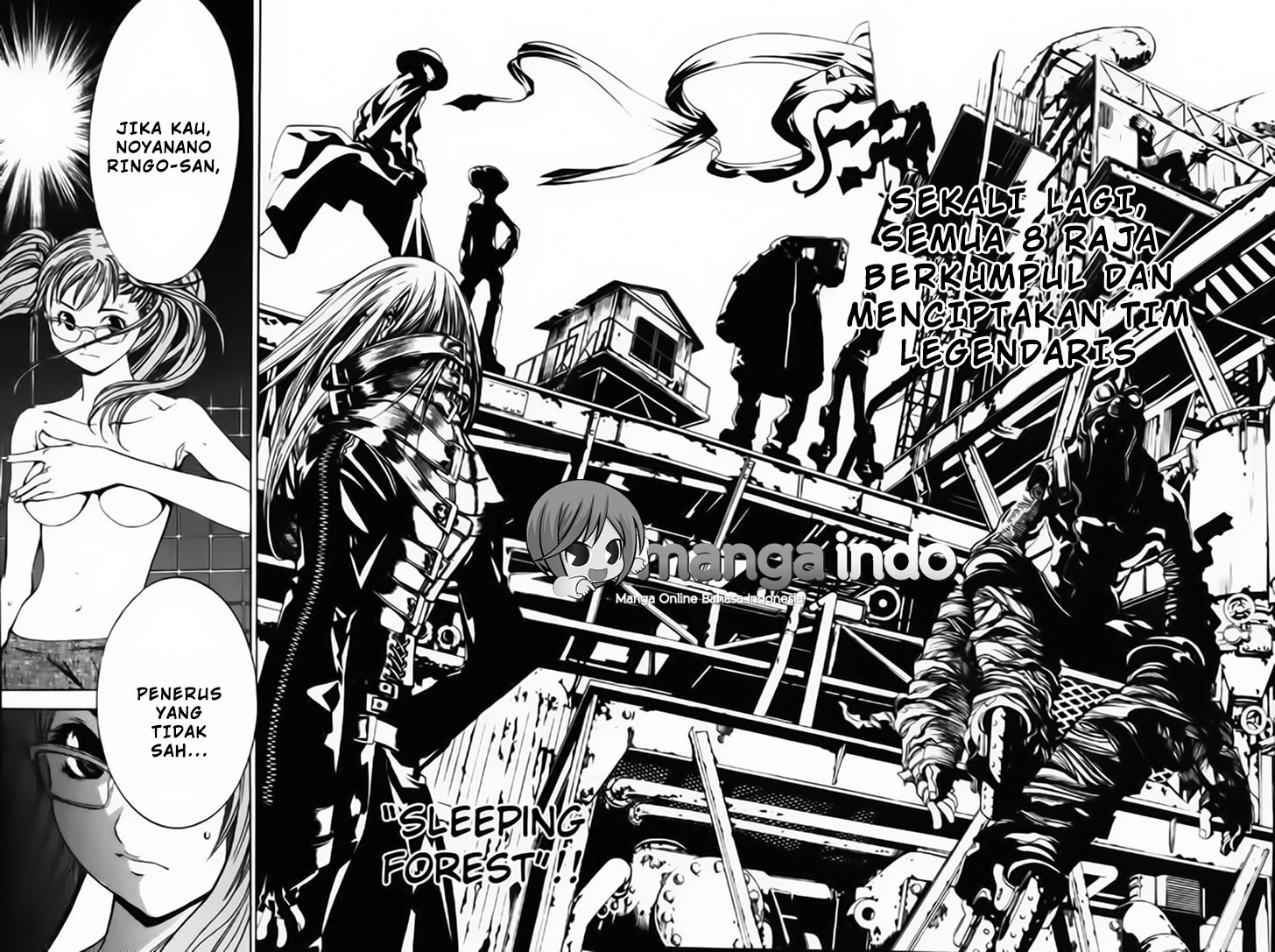 air-gear - Chapter: 23