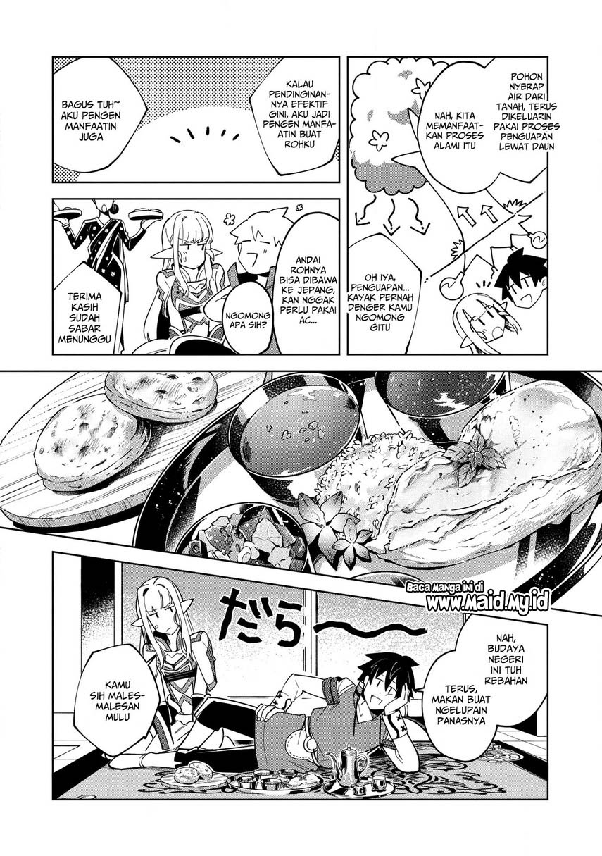 nihon-e-youkoso-elf-san - Chapter: 15