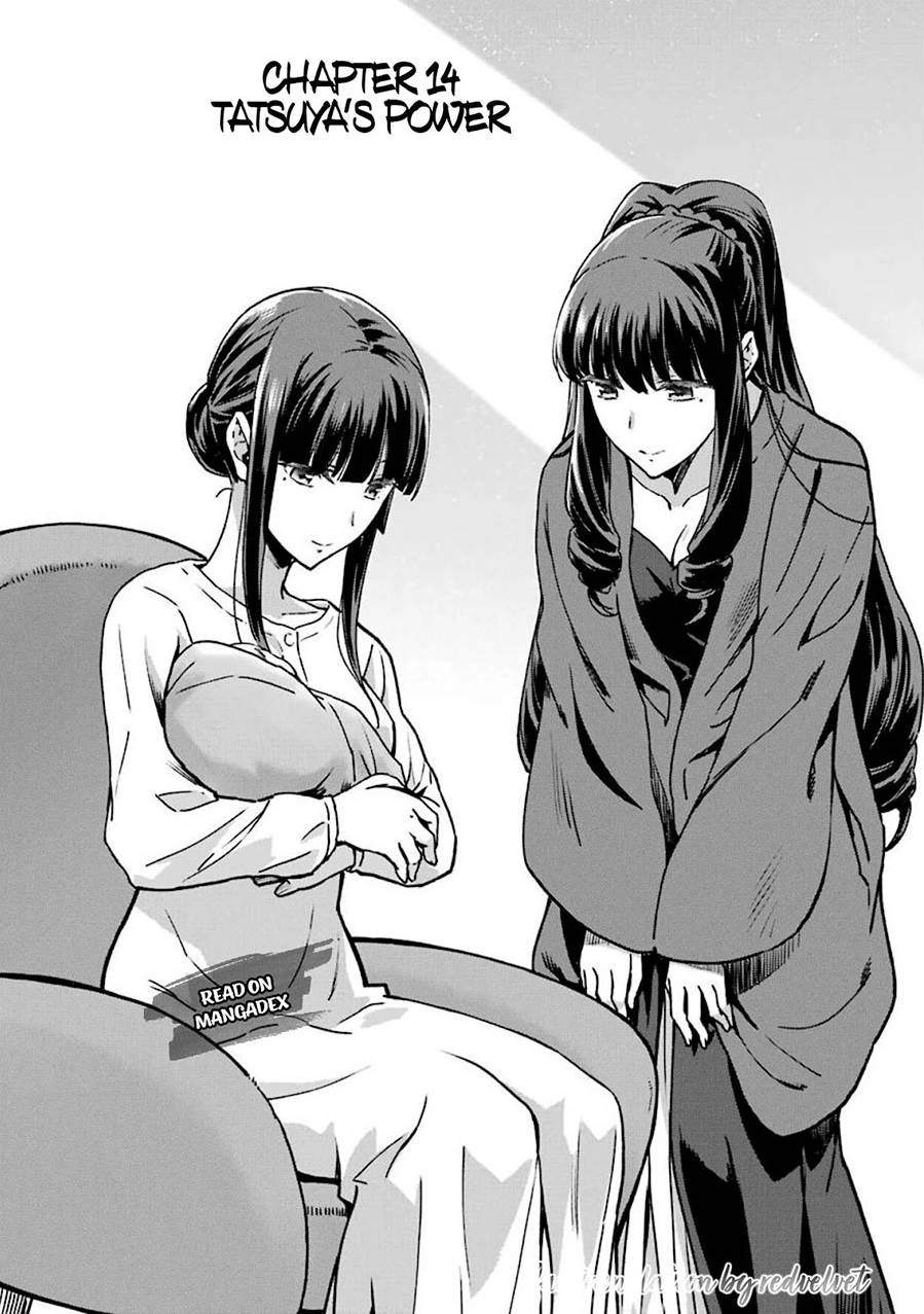 mahouka-koukou-no-rettousei-yotsuba-keishou-hen - Chapter: 14