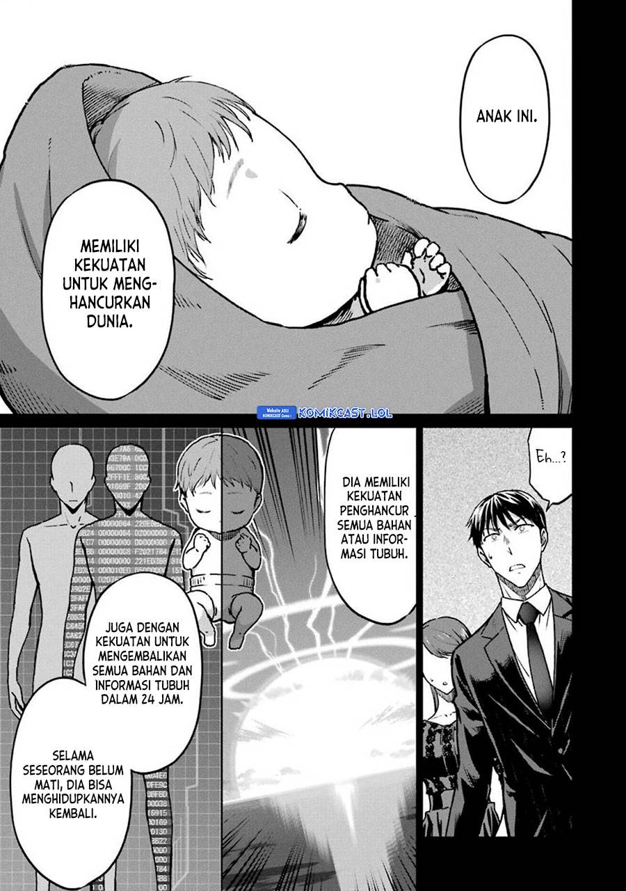 mahouka-koukou-no-rettousei-yotsuba-keishou-hen - Chapter: 14