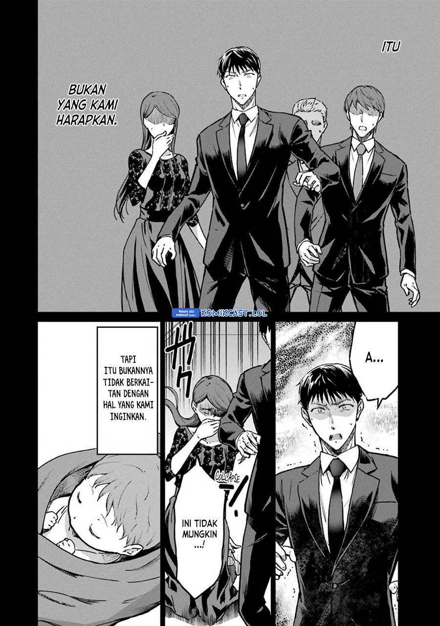 mahouka-koukou-no-rettousei-yotsuba-keishou-hen - Chapter: 14