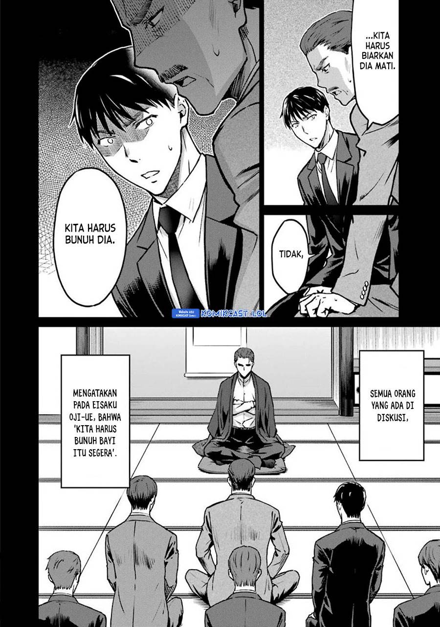 mahouka-koukou-no-rettousei-yotsuba-keishou-hen - Chapter: 14