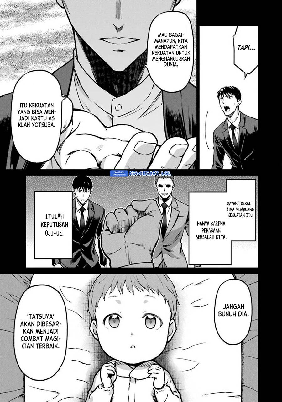 mahouka-koukou-no-rettousei-yotsuba-keishou-hen - Chapter: 14