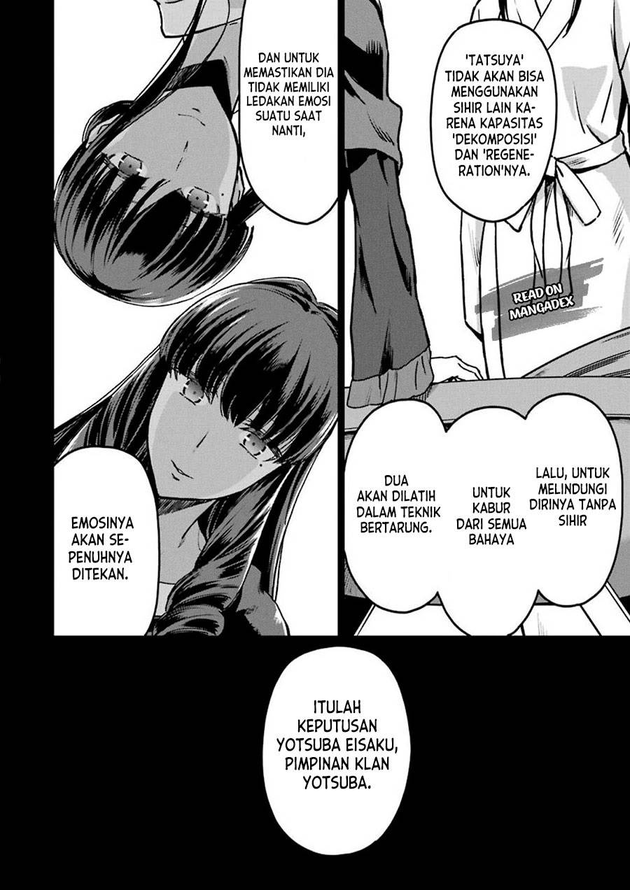 mahouka-koukou-no-rettousei-yotsuba-keishou-hen - Chapter: 14