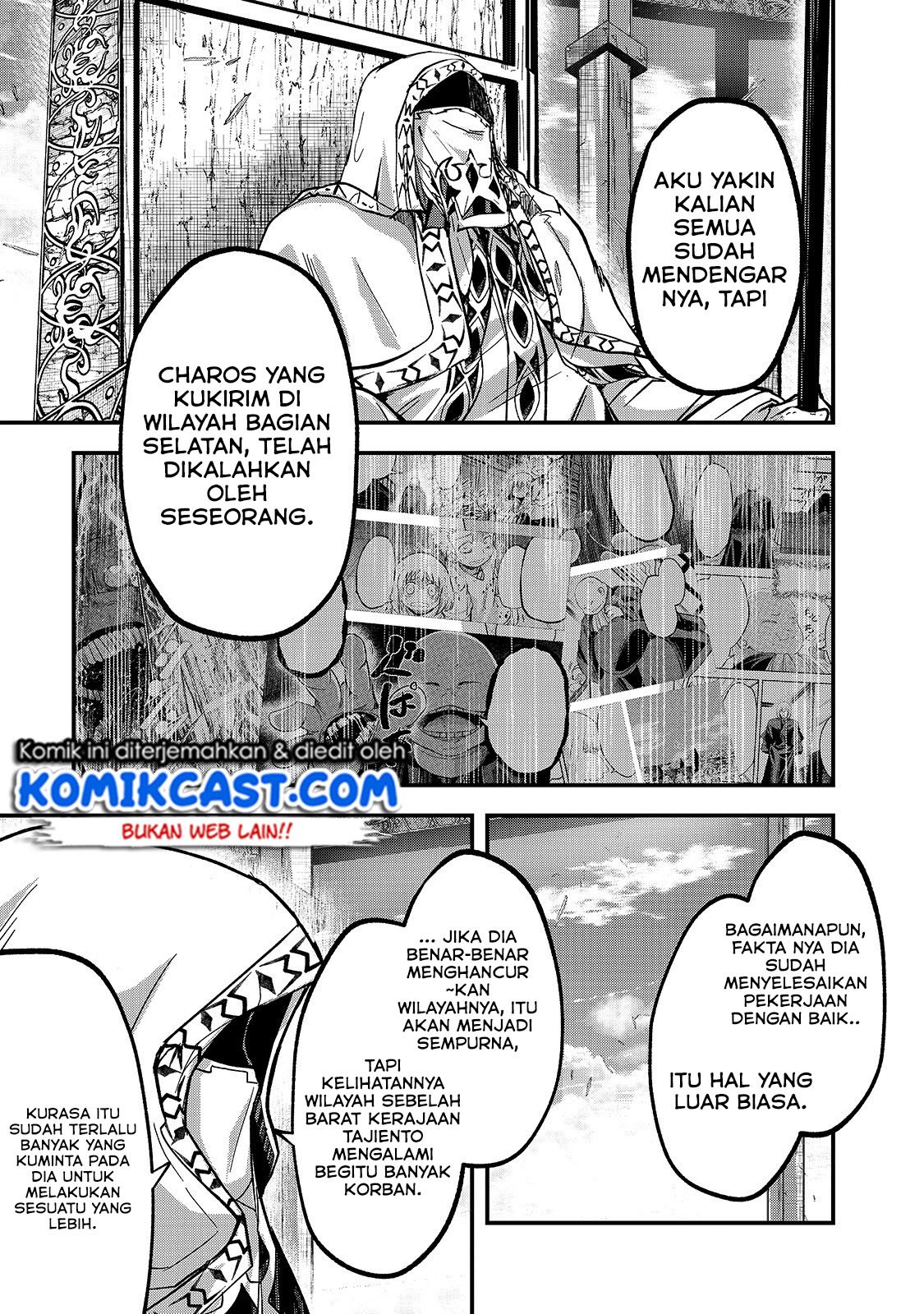 gaikotsu-kishi-sama-tadaima-isekai-e-o-dekake-chuu - Chapter: 33