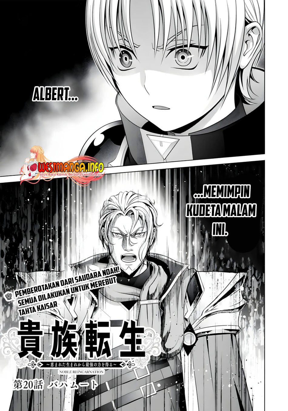 kizoku-tensei-megumareta-umare-kara-saikyou-no-chikara-wo-eru - Chapter: 20