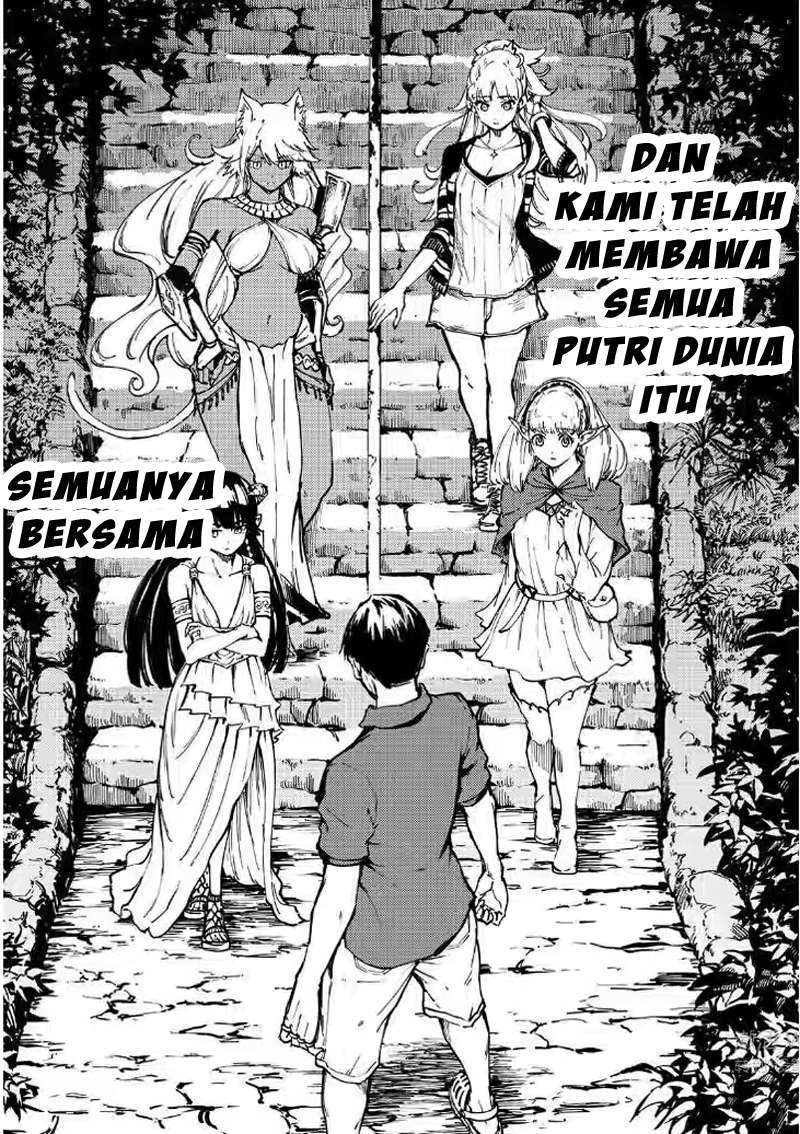 kekkon-yubiwa-monogatari - Chapter: 27