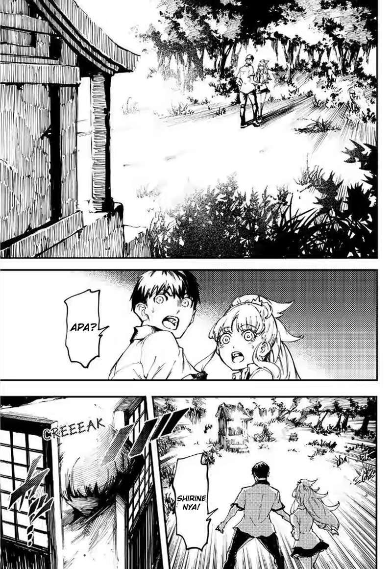 kekkon-yubiwa-monogatari - Chapter: 27