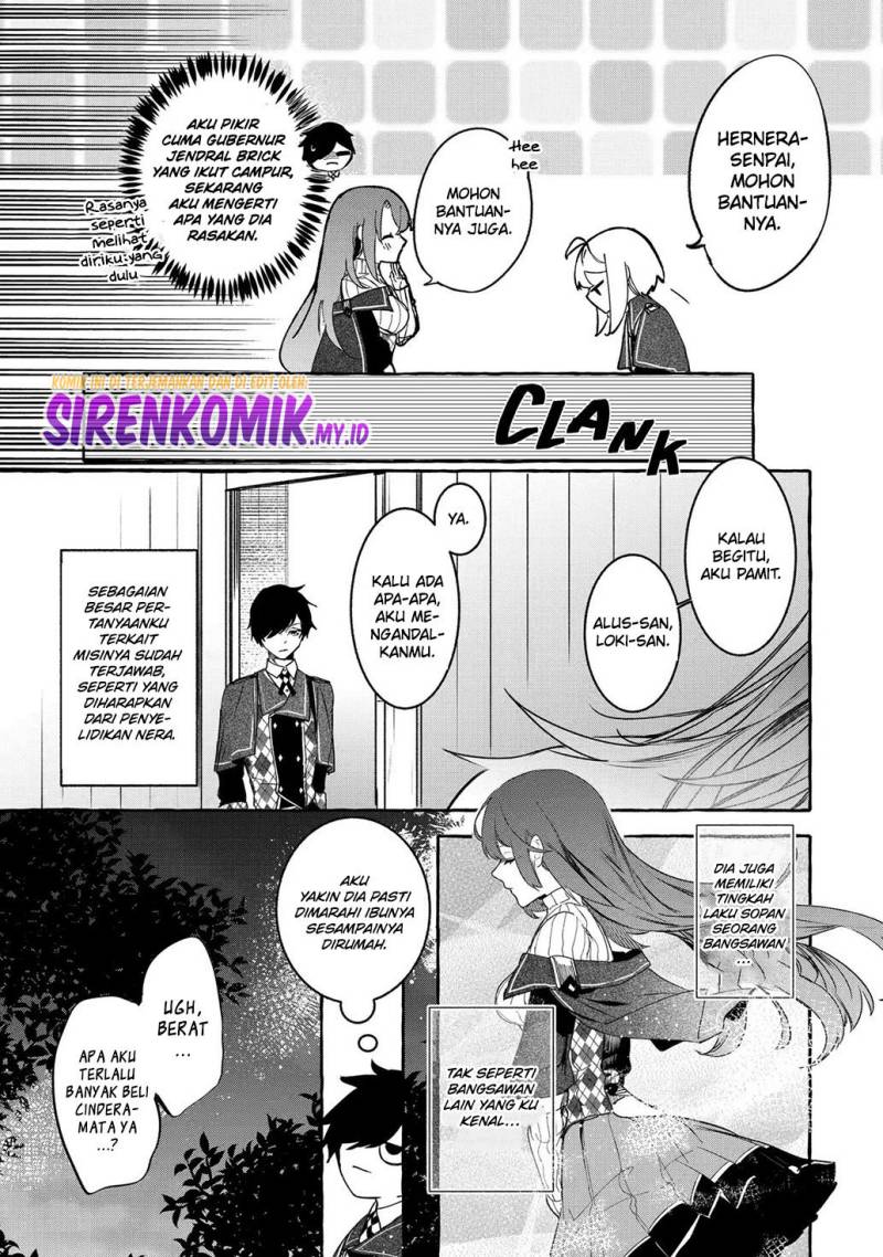 saikyou-mahoushi-no-inton-keikaku-the-alternative - Chapter: 22