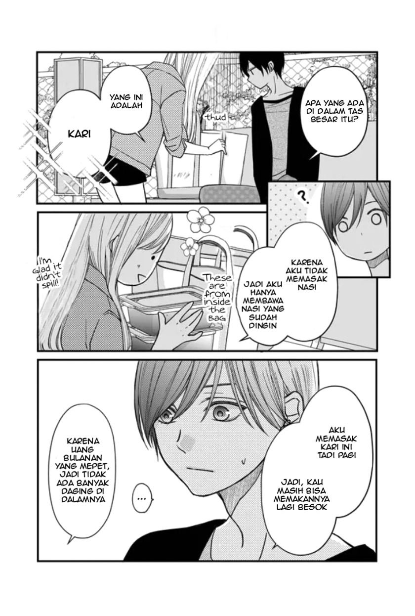 yamada-kun-to-lv999-no-koi-wo-suru - Chapter: 12