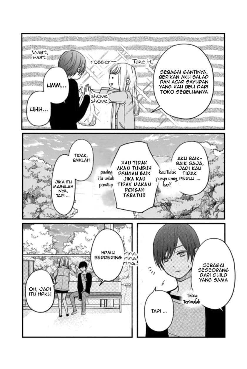 yamada-kun-to-lv999-no-koi-wo-suru - Chapter: 12