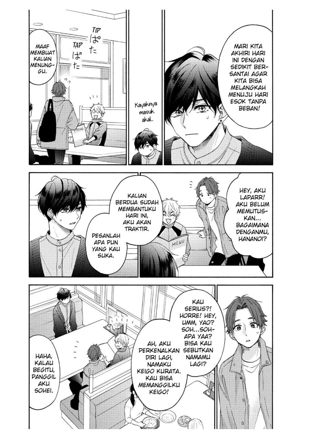hananoi-kun-to-koi-no-yamai - Chapter: 44