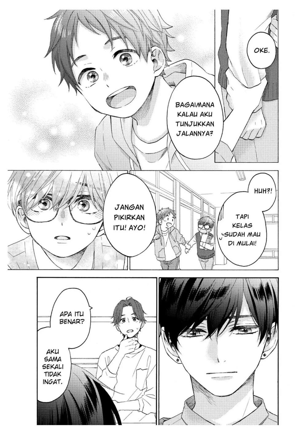 hananoi-kun-to-koi-no-yamai - Chapter: 44