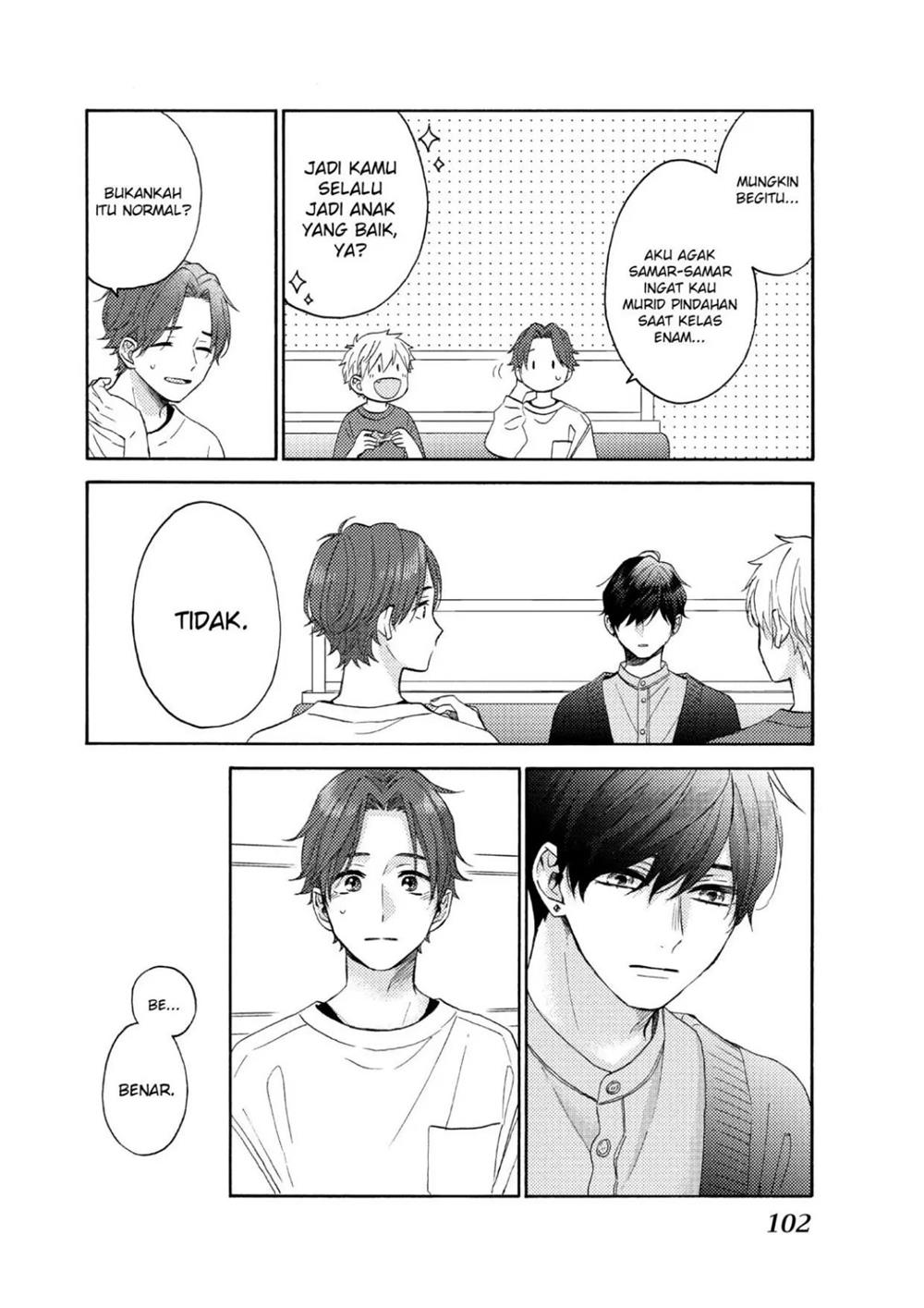 hananoi-kun-to-koi-no-yamai - Chapter: 44